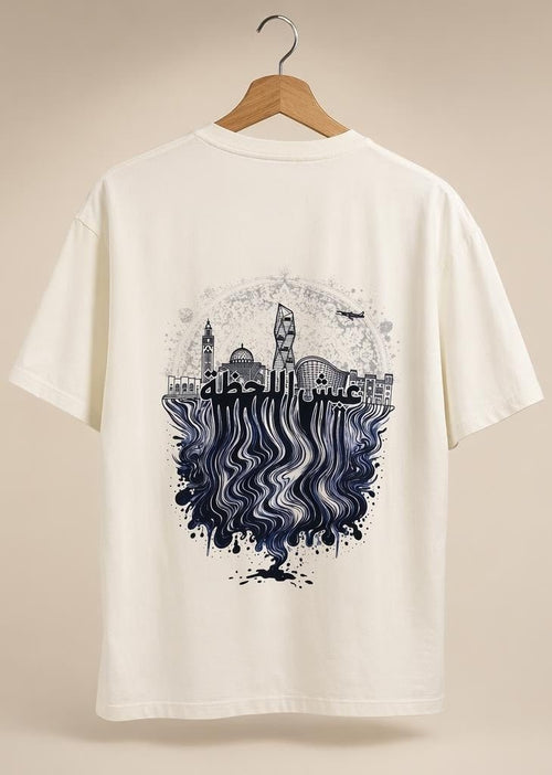 BANDHM 3ich Llahda Tee - BANDHMBANDHM 3ich Llahda TeeBANDHMBANDHMT - SHIRS